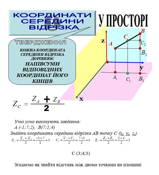 02008dyn-9588-707x777.jpg
