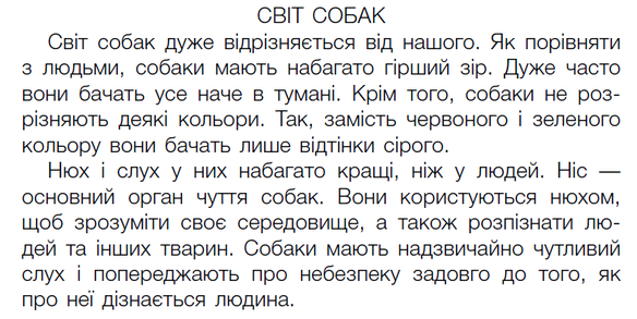 02008e1x-160b-495x248.png
