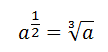 02008e3o-f4b8.png