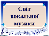 02008etu-2a1f-283x213.png