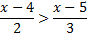 02008exg-0814-98x40.png