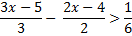 02008exr-eaf0-148x40.png