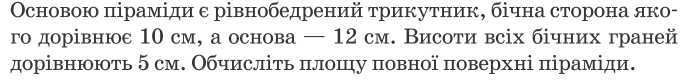 02008exw-cc05.png