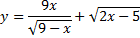 02008ezf-c70e-167x45.png