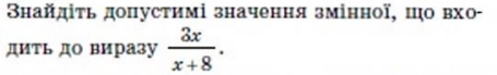 02008f41-87cc.png