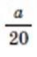 02008f5c-00e8.png