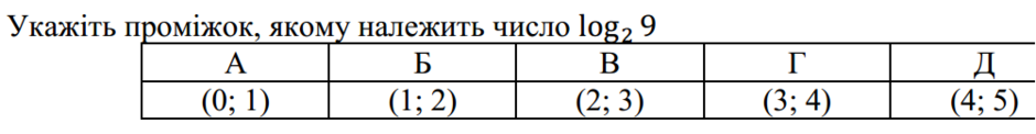 02008fjp-767d-940x122.png