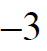 02008ft8-a06a.png