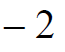 02008ftn-3299.png