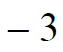 02008fu3-0de5.png