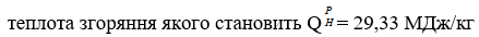 02008fxo-7e57.png