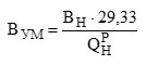 02008fyd-f6be.png