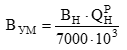 02008fyi-920e.png