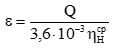02008fyx-b495.png