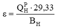 02008fyz-6c73.png