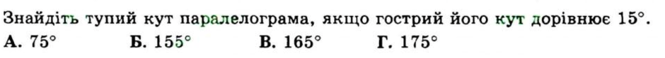 02008g96-01f6-940x83.png