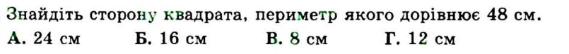 02008g9b-0894.png