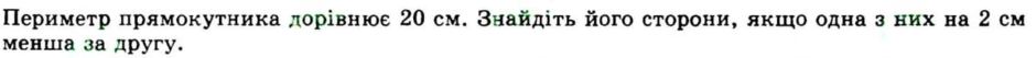 02008g9j-b35e-940x53.png