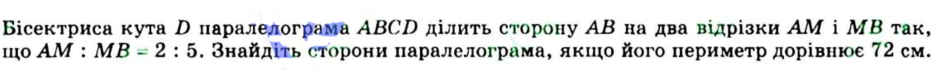 02008gd0-d1c3-940x72.png