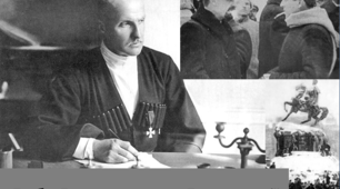 Україна за часів ЦР, Гетьманату та Директорії