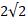 02008ghj-236d.png