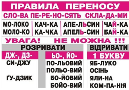 02008i7k-6322-429x300.png