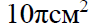 02008it8-ad2e.png