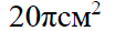 02008it9-fee9.png
