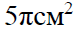 02008itc-8abb.png