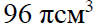 02008iu7-4541.png