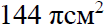 02008iuo-be8c.png