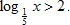 02008jlw-34e1.png