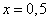 02008jno-fc88.png