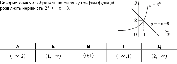 02008jsz-5a3b.png