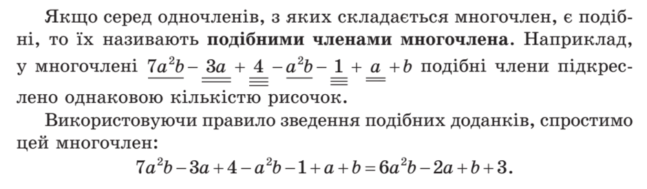 02008kjp-2da7-940x275.png