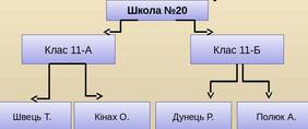 02008l0r-2cf3-282x118.jpg