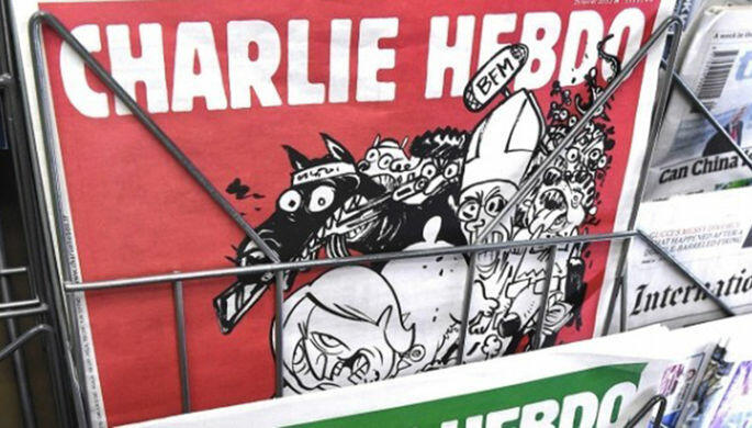 https://naurok.com.ua/uploads/blog/charlie-hebdo-660x330-pic685-685x390-14386.jpg