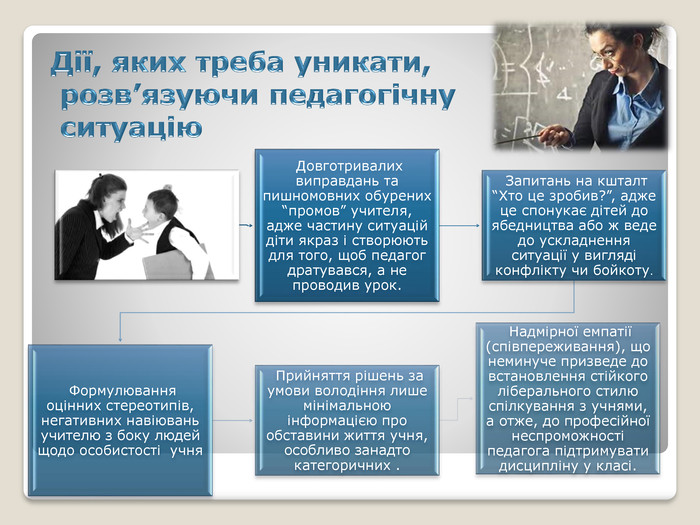 02008mnk-77ea-700x525.png