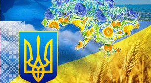 Методична розробка відкритого виховного заходу "День незалежності України"