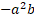 02008mrl-1b1b.png