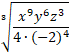 02008msk-4079.png