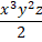 02008msl-05ab-99x99.png