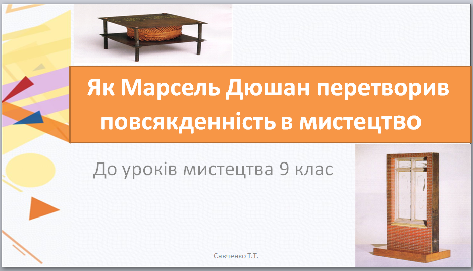 02008nmm-8057.png