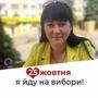 https://fs02.vseosvita.ua/02008ofr-3d53-90x90.jpg