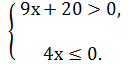 02008p8y-130a.png