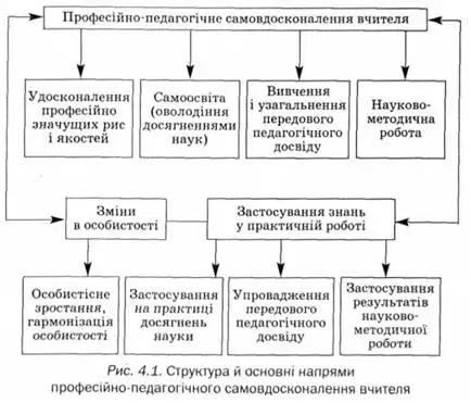 02008q93-8e00.jpg