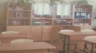 Topical text for reading and speaking: "My classroom".