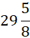 02008rql-9e11-58x74.png