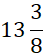 02008rr6-c964-62x79.png