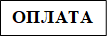 02008s9m-0ae1.png